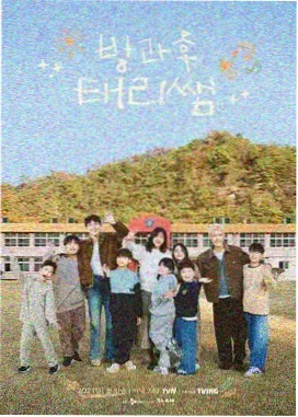 拆解大师 知识综艺在线观看